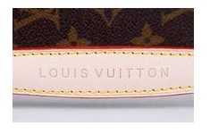 7A Replica Louis Vuitton Monogram Canvas Tikal PM M40078 Online
